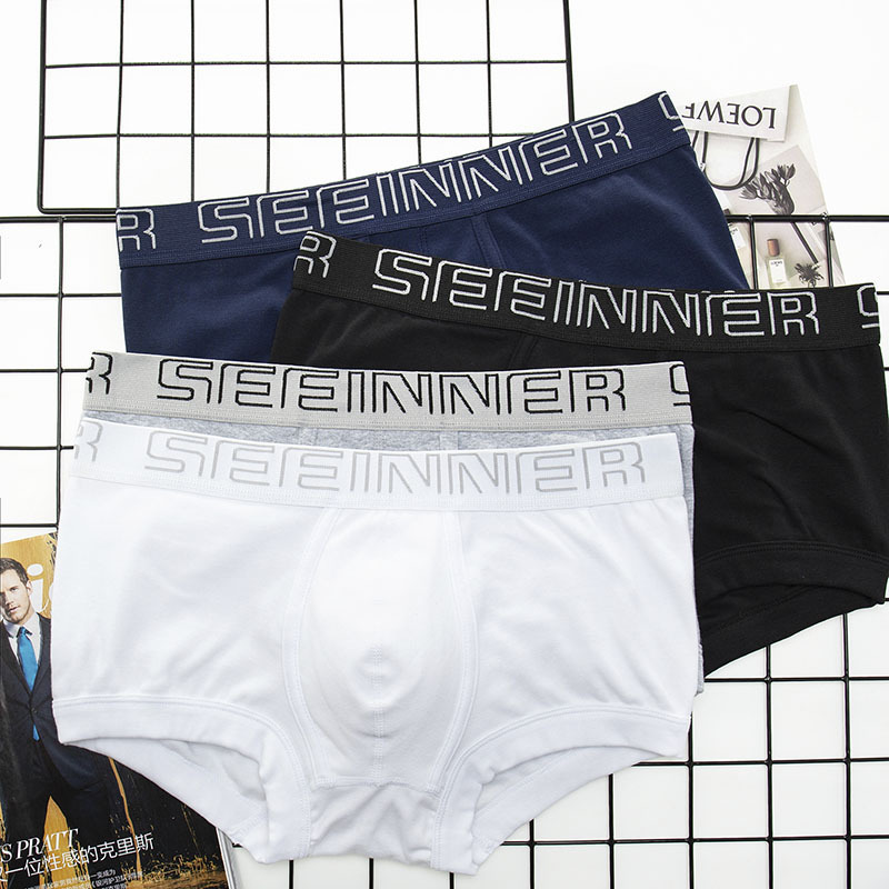 Mid Rise 3d Contoured U Pouch  - đánh giá và giá Boxer Brief Pack Cotton