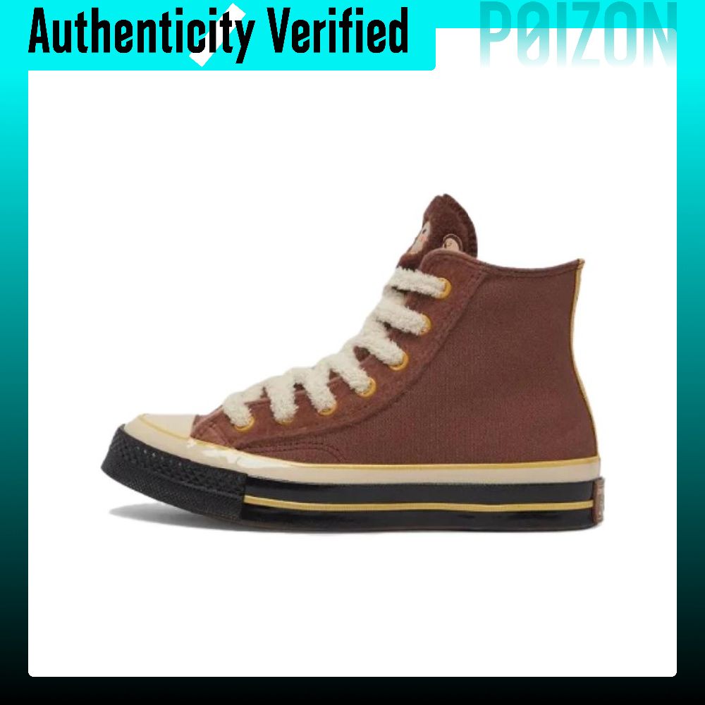 Converse Chuck 70 Abrasion Res - đánh giá và giá Converse Shoes Chuck 70