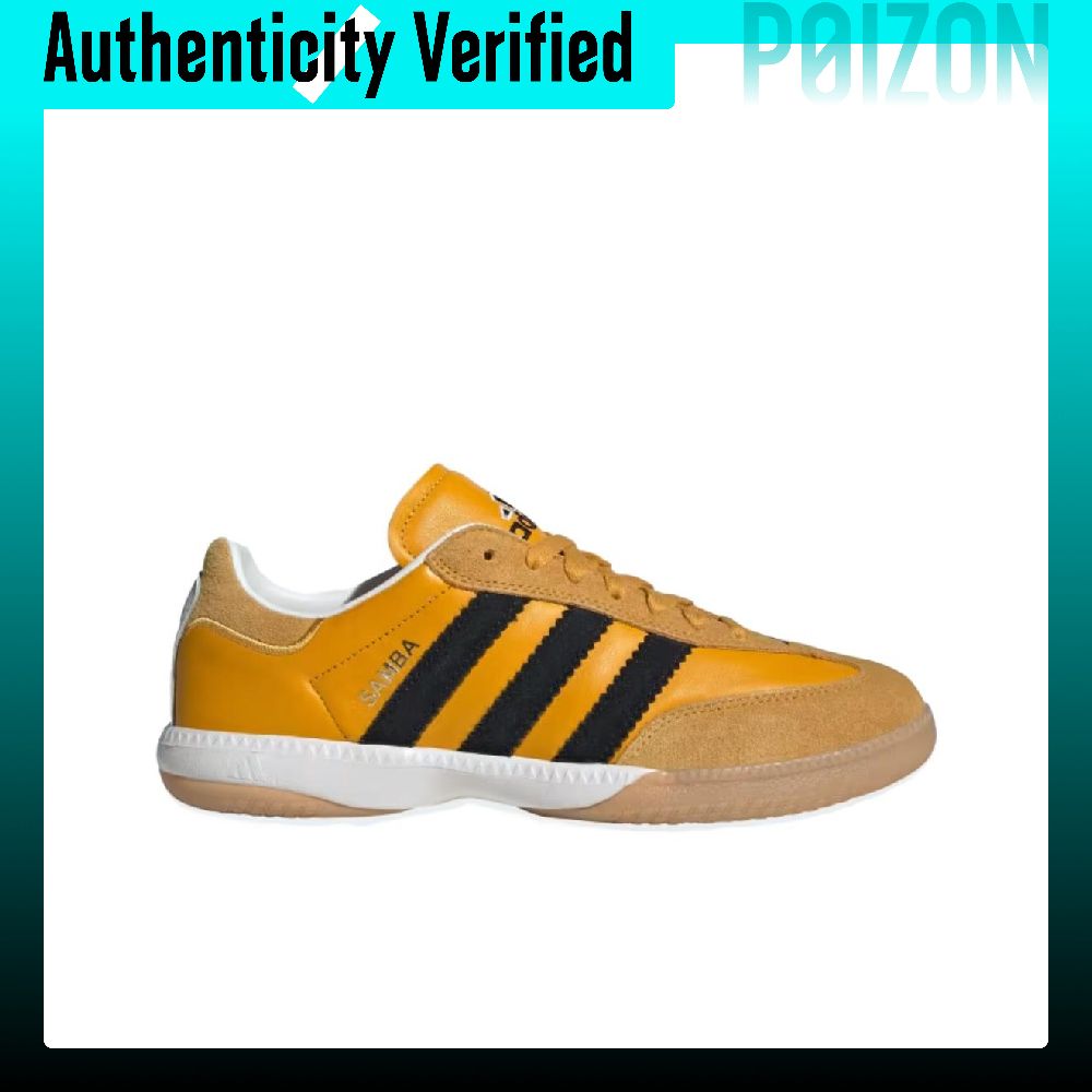 Adidas Originals SAMBA MN Casu - đánh giá và giá Adidas Shoes Samba
