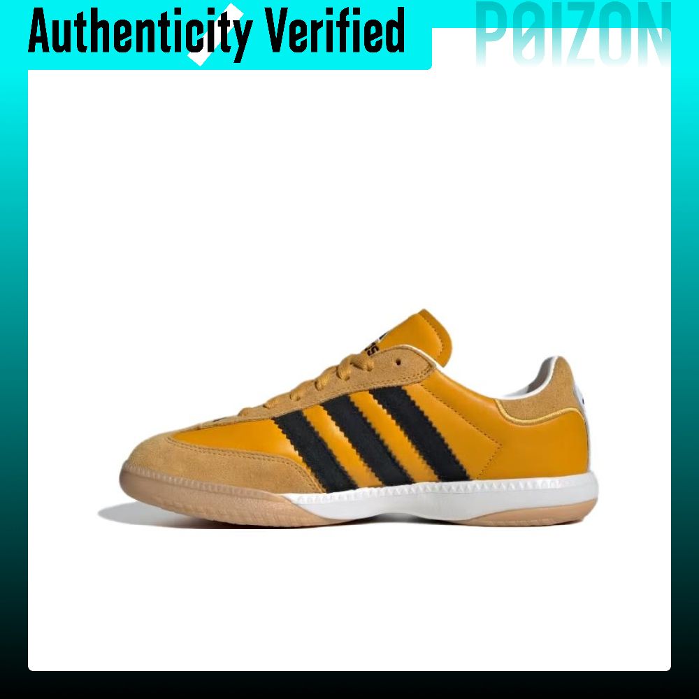 Adidas Originals SAMBA MN Casu - đánh giá và giá Adidas Shoes Samba