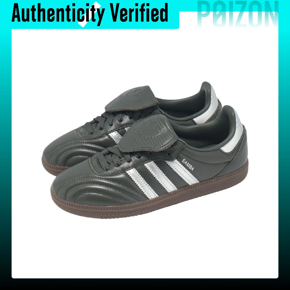 Adidas Originals Samba LT Soft - đánh giá và giá Adidas Shoes Samba